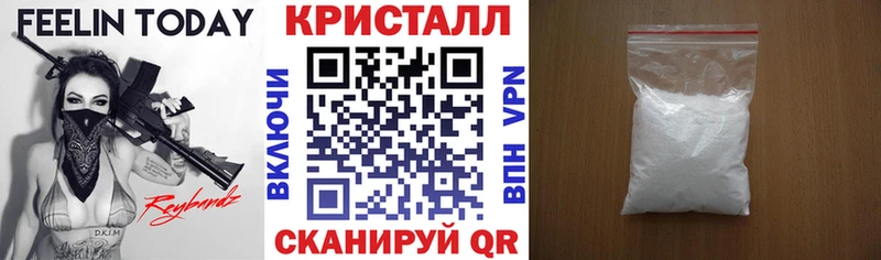 MEGA сайт  Княгинино  Amphetamine VHQ 