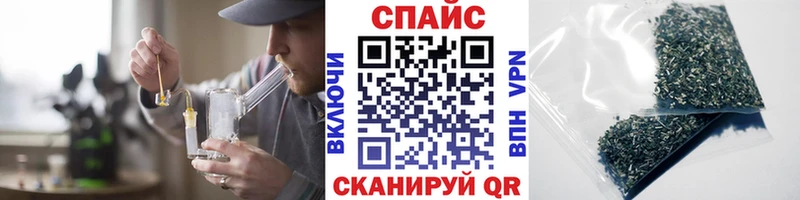 Бутират оксибутират  мега tor  Княгинино 