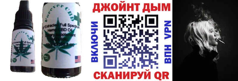 закладки  Княгинино  Еда ТГК марихуана 