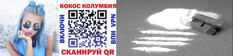 площадка состав  Княгинино  Кокаин Боливия  что такое  