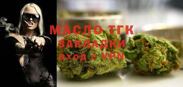PSILOCYBIN Новодвинск