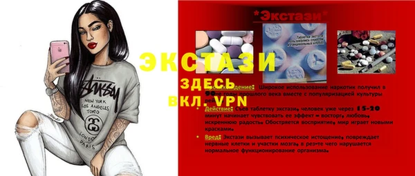 PSILOCYBIN Новодвинск