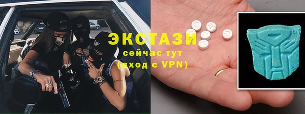 PSILOCYBIN Новодвинск