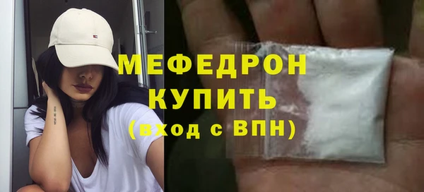 гашишное масло Нефтегорск