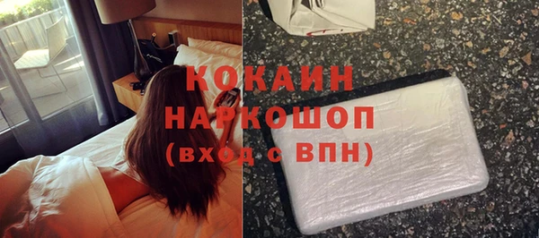 PSILOCYBIN Новодвинск