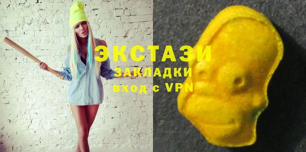PSILOCYBIN Новодвинск