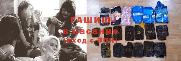 бутик Нея