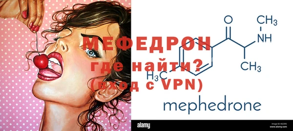 PSILOCYBIN Новодвинск