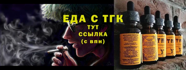 PSILOCYBIN Новодвинск