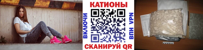 МЕФ  Княгинино